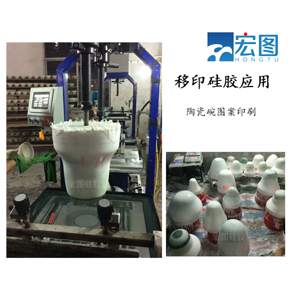 移印硅膠的神奇之處：為何成為現(xiàn)代印刷業(yè)的寵兒？
